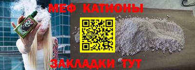 а пвп мука Усть-Илимск