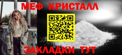 каннабис Тулун