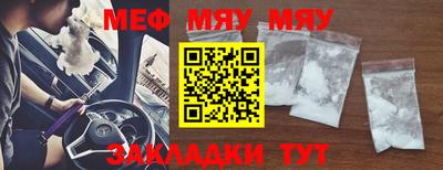 каннабис Тулун