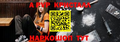 PSILOCYBIN Уссурийск