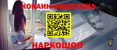 каннабис Тулун