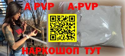 PSILOCYBIN Уссурийск