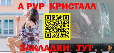 кокс Тула