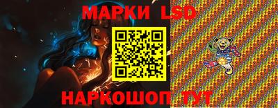 каннабис Тулун