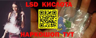 кокс Тула