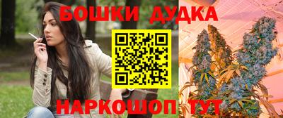 а пвп мука Усть-Илимск