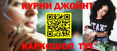 кокс Тула
