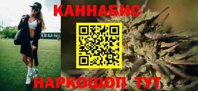 стаф Усть-Джегута