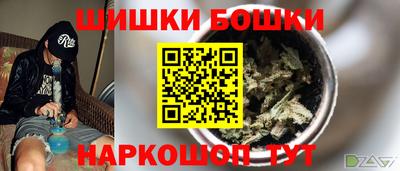 стаф Усть-Джегута