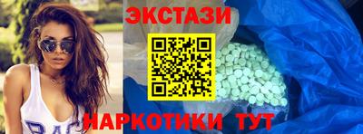 каннабис Тулун
