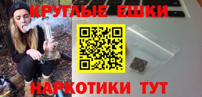 стаф Усть-Джегута
