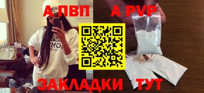 PSILOCYBIN Уссурийск