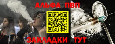 кокс Тула