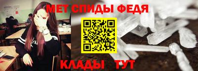 стаф Усть-Джегута