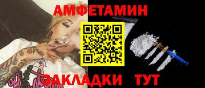 каннабис Тулун