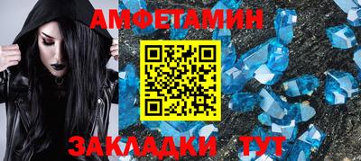 а пвп мука Усть-Илимск