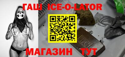 а пвп мука Усть-Илимск