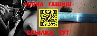 кокс Тула