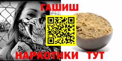 меф Туймазы