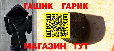 кокс Тула