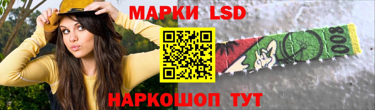 ЛСД экстази ecstasy  Лсд 25 экстази ecstasy  Бутурлиновка  Вход с VPN 